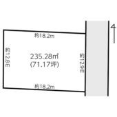 泉区南光台4丁目[売地]