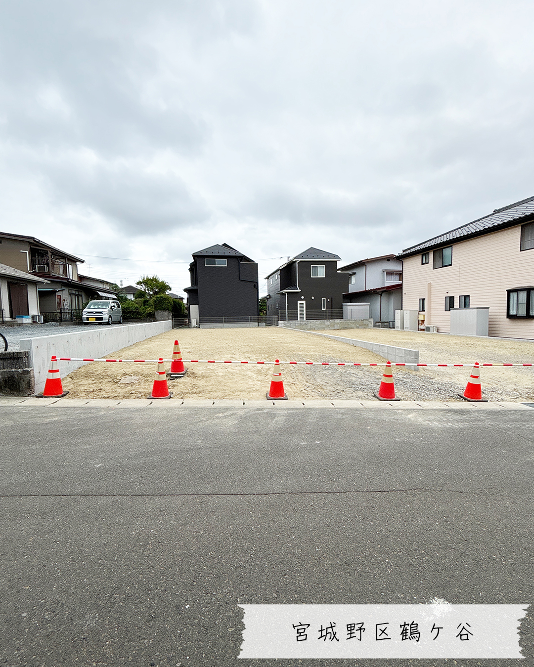 宮城野区鶴ケ谷A区画 正面の画像