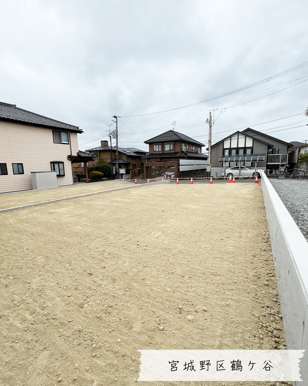 宮城野区鶴ケ谷A区画 奥側の画像