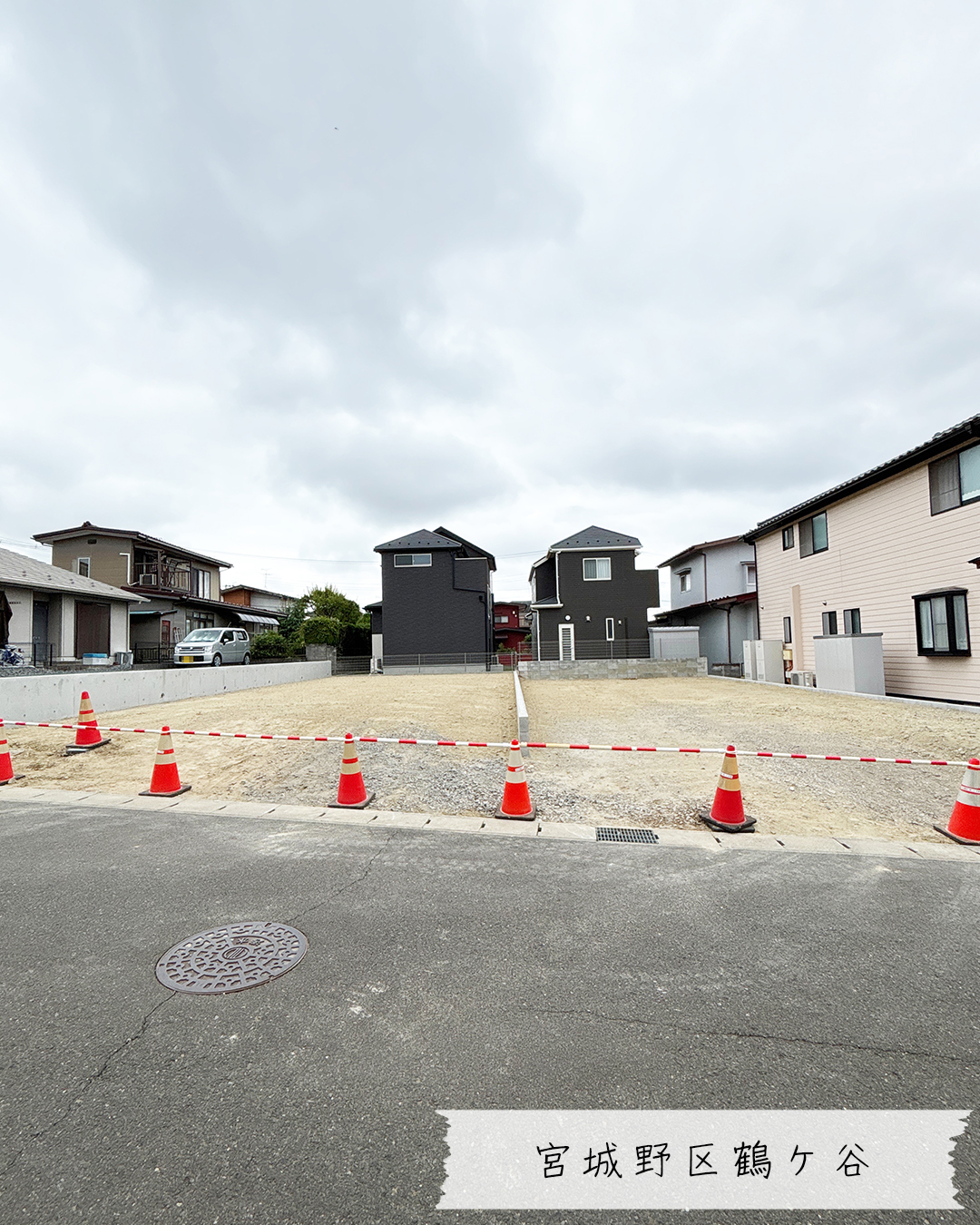 宮城野区鶴ケ谷全景の画像
