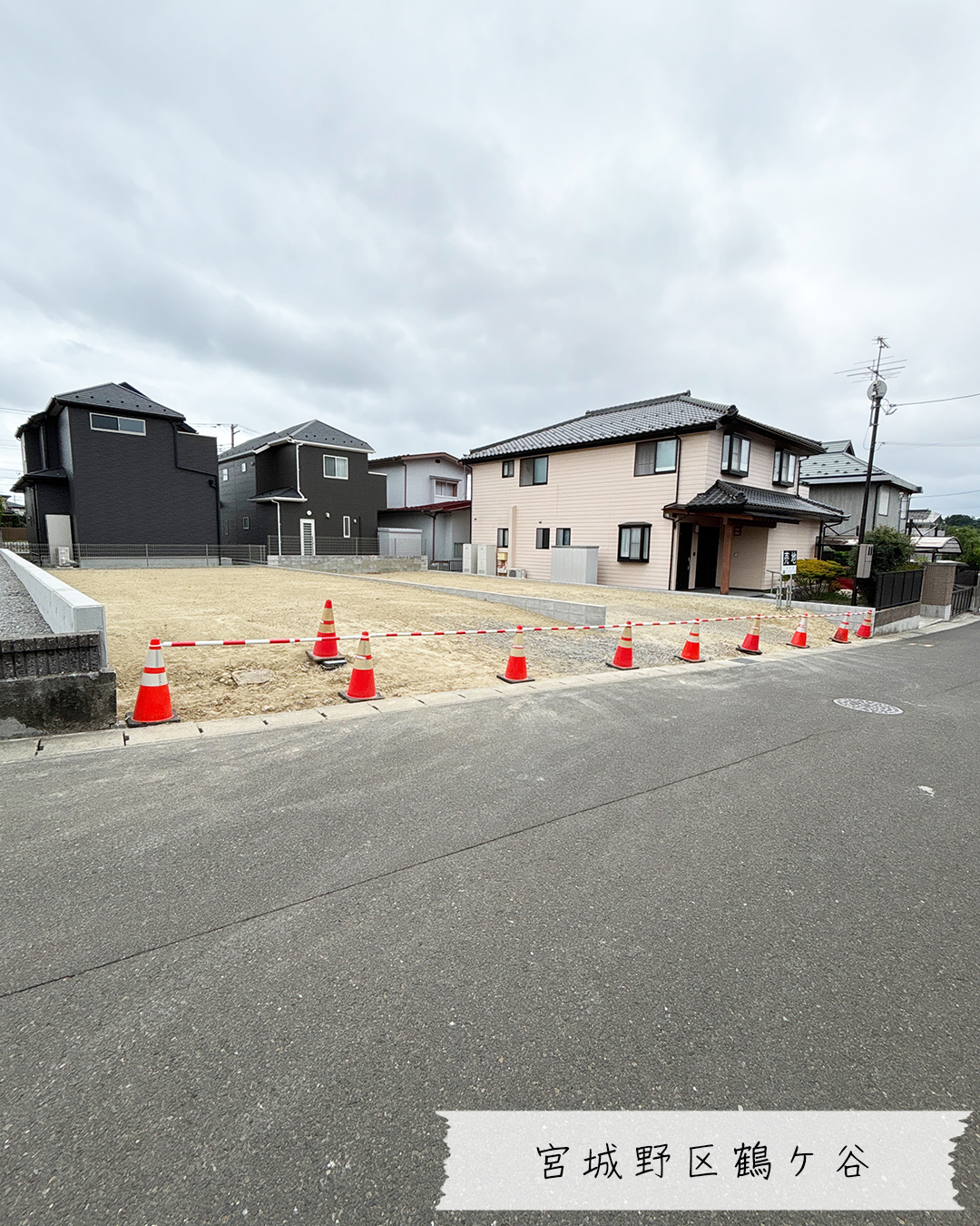 宮城野区鶴ケ谷前面道路の画像