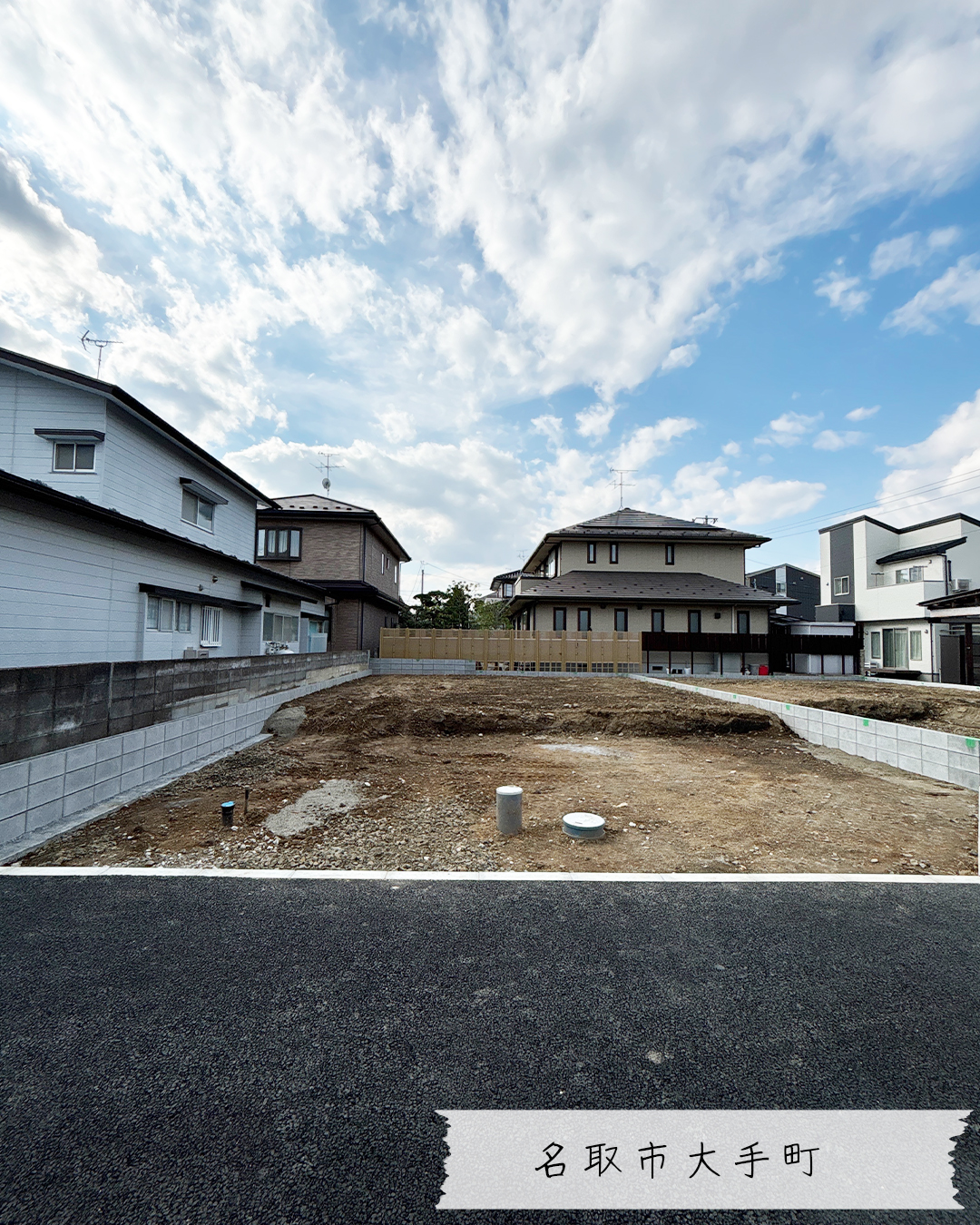 名取市大手町物件のB区画 東側
