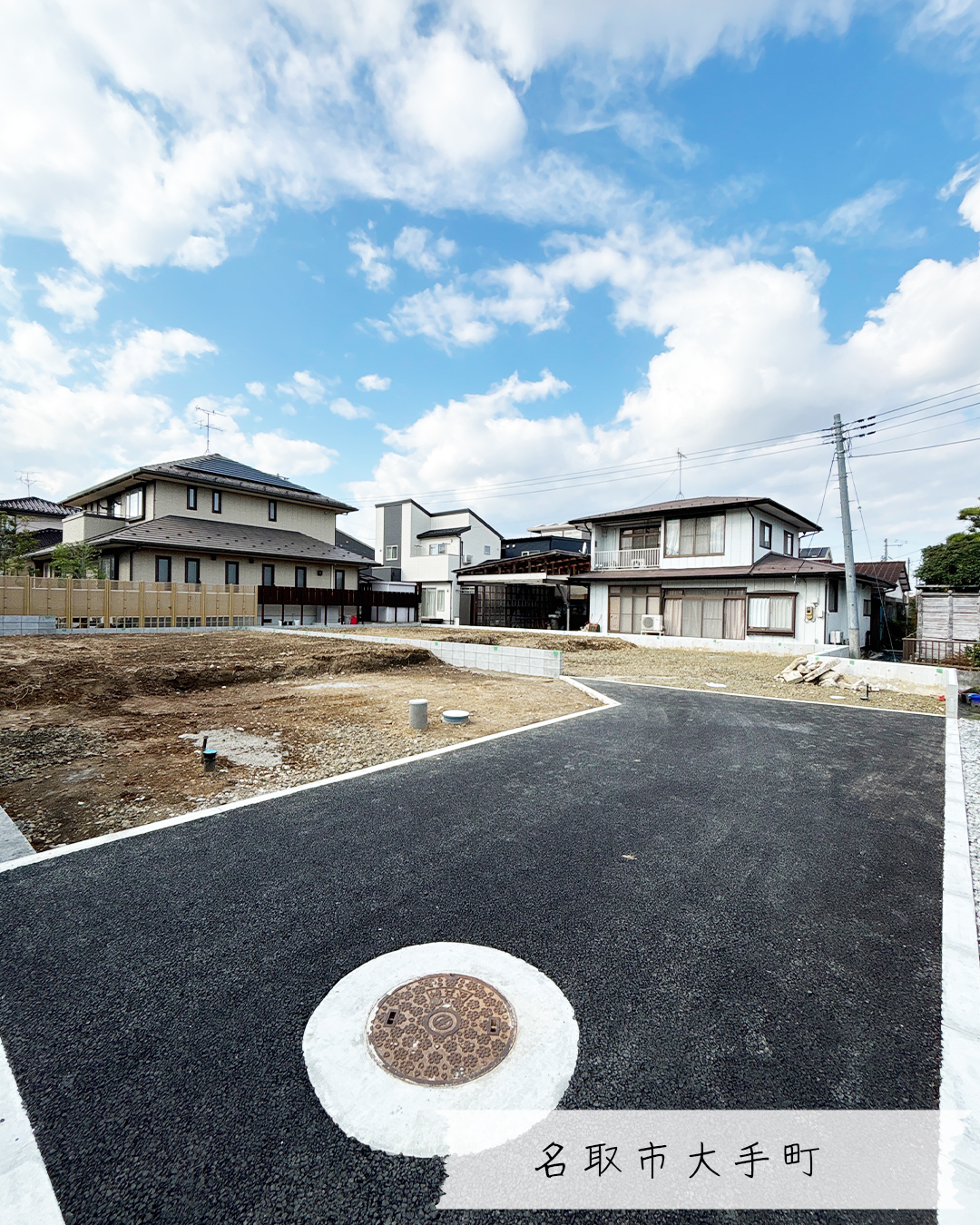 名取市大手町物件の全体図